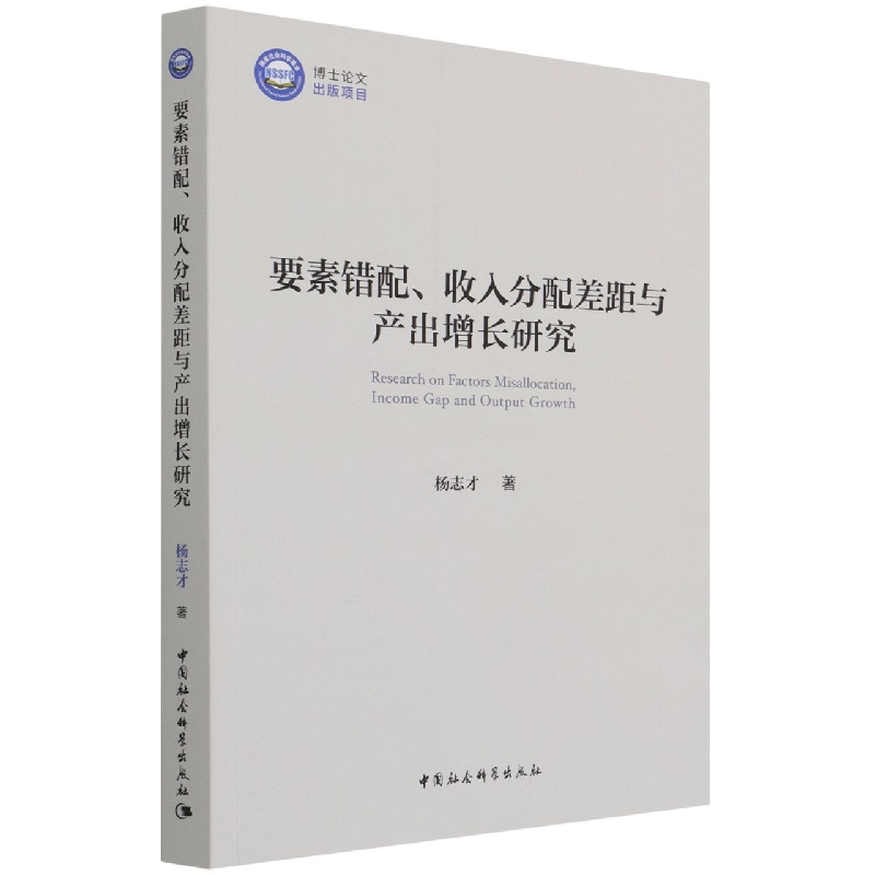 Ҫe(cu)ca(chn)L(zhng)о