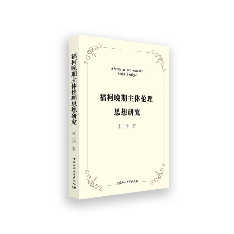 w˼о