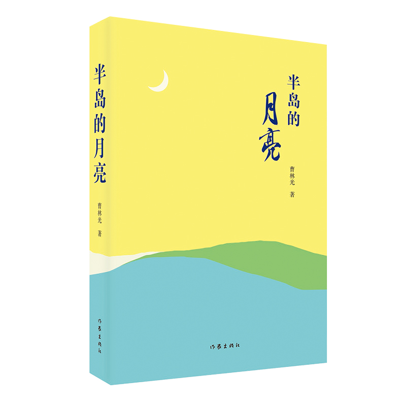 uһγM۵Ěvʷһʿཻ۽Օr(sh)}F(xin)r(sh)