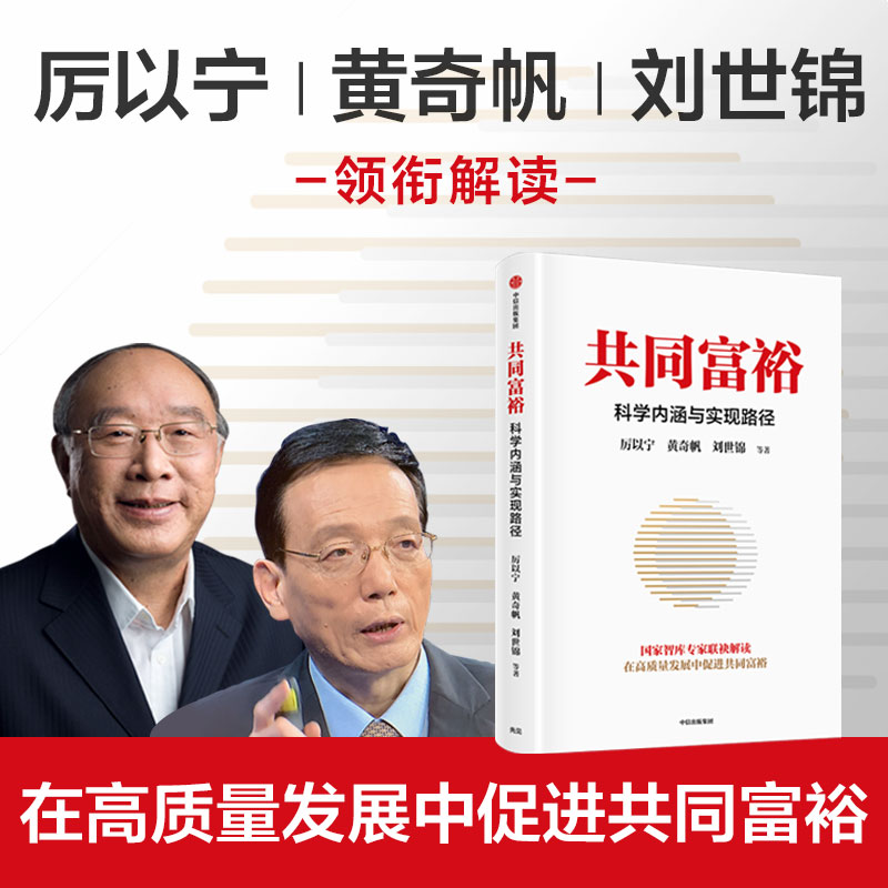 ͬԣƌW(xu)(ni)c(sh)F(xin)· S淫\R (lin)ǽx F(tun)ُ(gu)Ԓ:4001066666D(zhun)6
