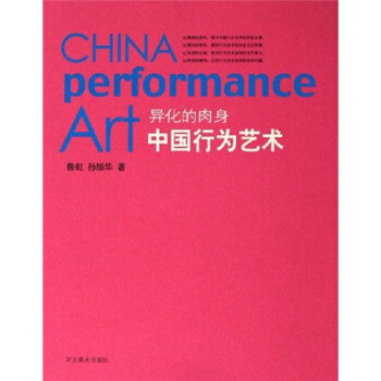 �������������Ї��О�ˇ�g(sh��)