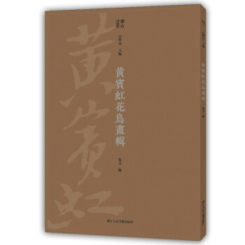 Se绨B݋(yu)κɽ֮ͨʥt֮˼L֮