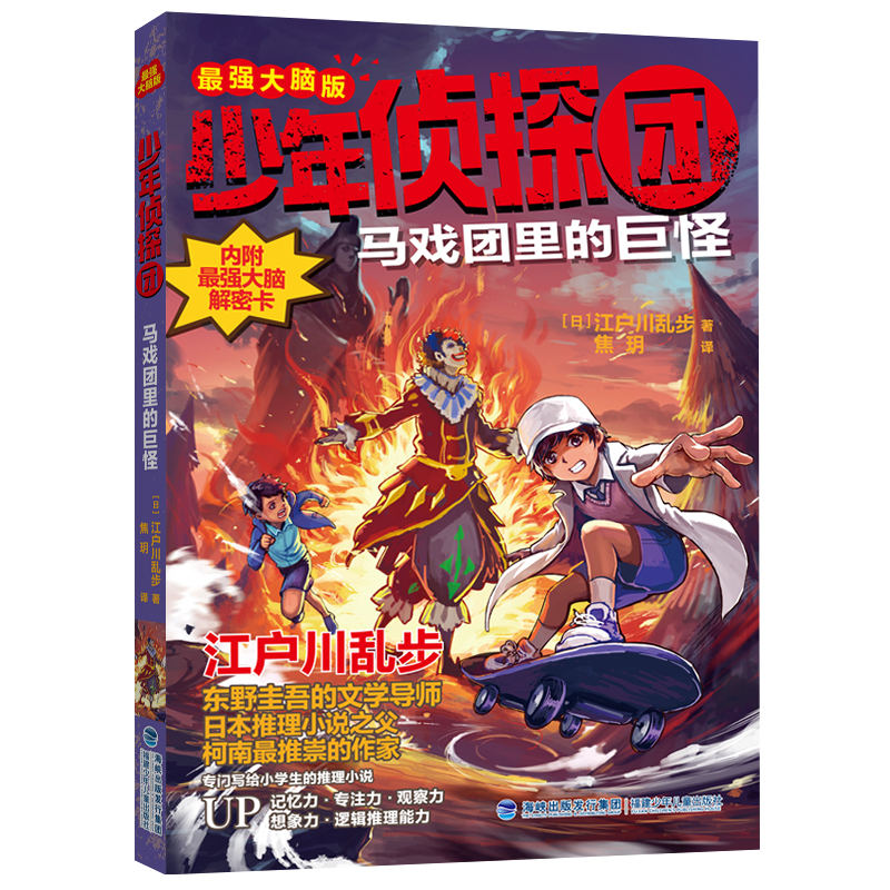 ̽F(tun)X棩RF(tun)ľ޹֣|ҰČW(xu)(do)̽ϡ`֮ԴձСf֮yoͯ