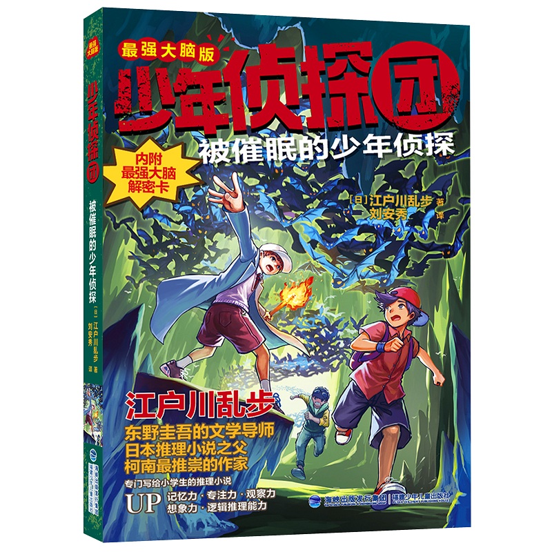 ̽F(tun)(qing)X棩ߵ̽|ҰČW(xu)(do)̽ϡ`֮ԴձСf֮yo