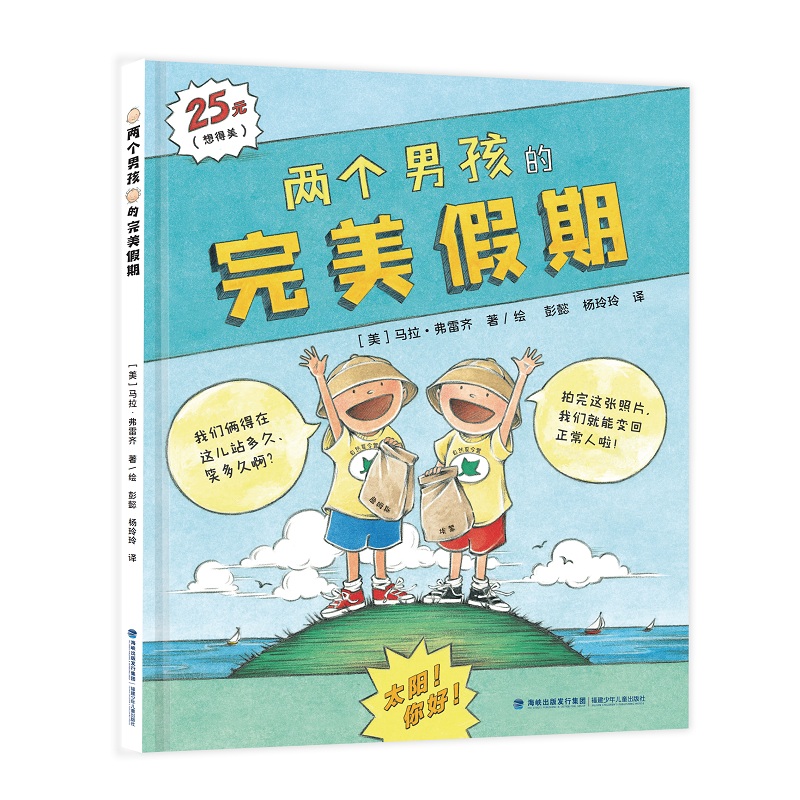 ɂ(g)кڣPϿy(jing)Dܿ¿˹uՓW(xu)УD^(lin)Ǽ]кͥ