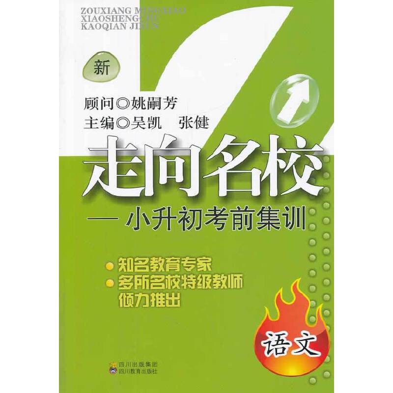 УСǰӖ(xn).Z(y)