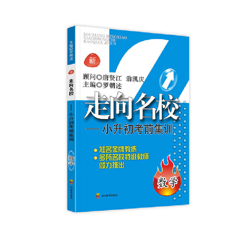 СǰӖ(xn).(sh)W(xu) fSC(j)l(f)؛