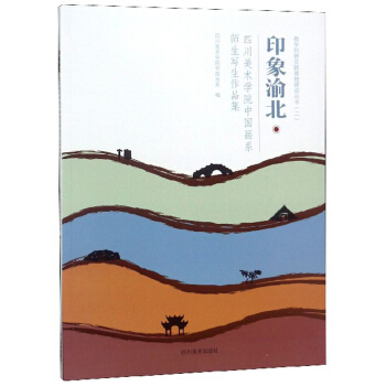 ӡ山 Ĵg(sh)W(xu)ԺЇ(gu)ϵƷ/̌W(xu)(chung)(sh)`ؽO(sh)
