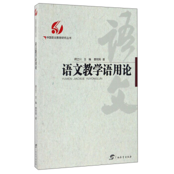 �Z(y��)�Ľ̌W(xu��)�Z(y��)��Փ/�Ї�(gu��)�Z(y��)�Ľ����о�����(sh��)