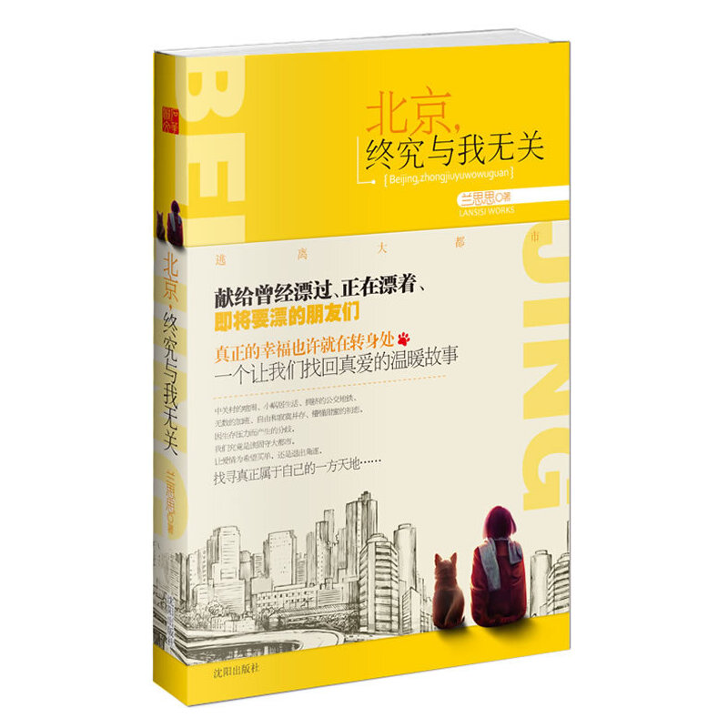 Kcҟo(w)P(gun)(xI(xin)o(jng)Ư^(gu)ƯҪƯтҸҲSD(zhun)̎һ(g)׌҂һ(i)
