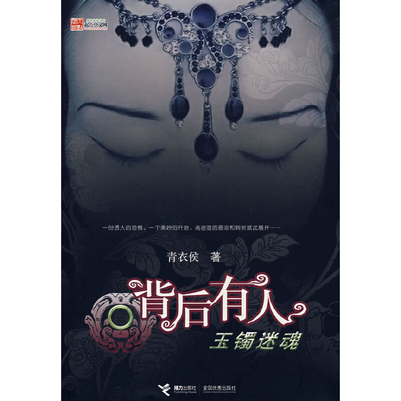 �������ˣ����C�Ի�