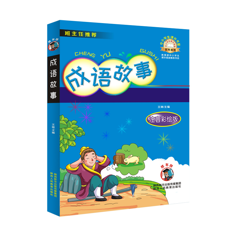 Z(y)-Lע棩ȕ(sh)7ϵСW(xu)n(sh)