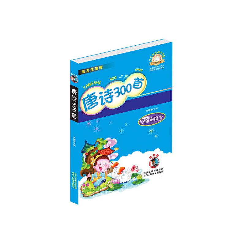 Ԋ300-Lע棩ȕ7ϵСW(xu)n