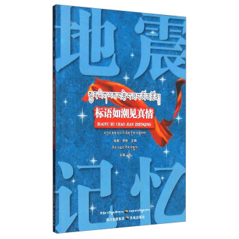 (bio)Z(y)糱Ҋ飨؝h(du)գ