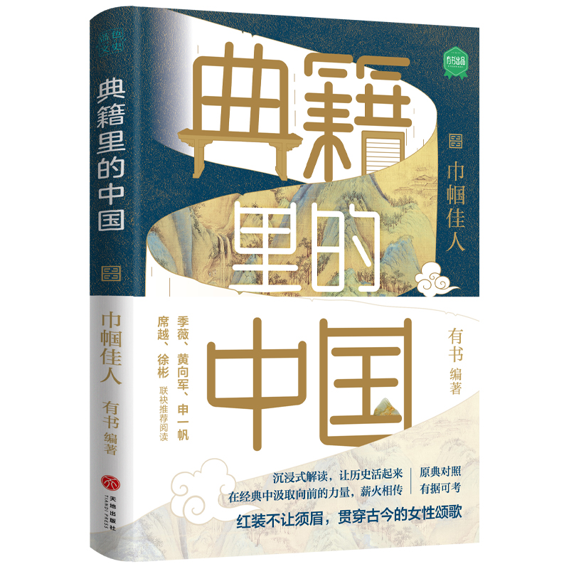 伮Ї펽ˣx伮W(xu)ʷvʷԒt̽AĻ