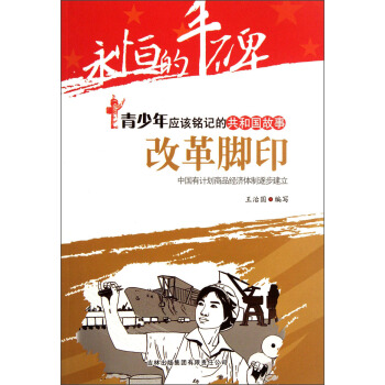 ������S���������ꑪ(y��ng)ԓ�ӛ�Ĺ��͇����¡��ĸ��_�����Ї���Ӌ(j��)����Ʒ��(j��ng)��(j��)�w���𲽽���