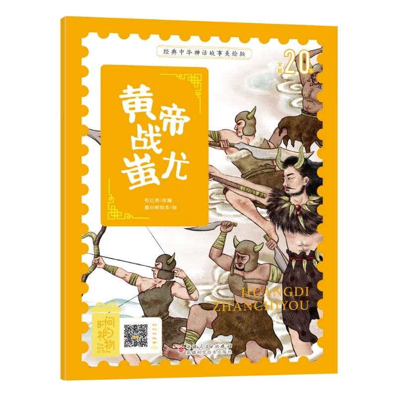 �������A��Ԓ����ע�����L�� �S�ۑ�(zh��n)��� �Ї��Ŵ���Ԓ���f˯ǰ���D�b������]С�W12�꼉�o�ϵKƴ���n���x�� �ʈD��ٛ���l