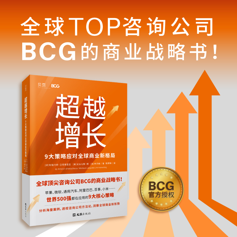 ԽL9ԑȫ̘I(y)¸֣ȫTopԃ˾BCG̘I(y)(zhn)ԕ500ɹ͸ҕԃ˾Փ