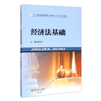(jng)A