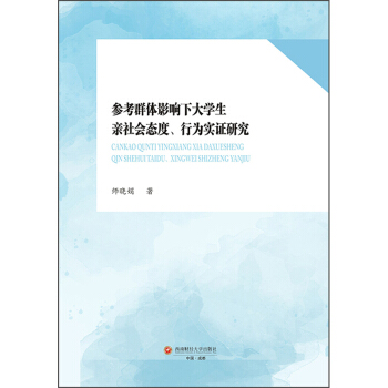 ȺwӰ´W(xu)H(hu)B(ti)О錍(sh)Cо