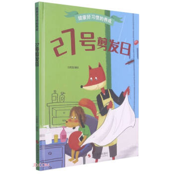 27̖���l(f��)��(��)/��������(x��)�T���B(y��ng)��