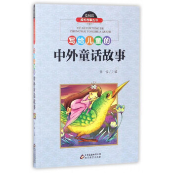 ���o��ͯ������ͯԒ����/����x���L������