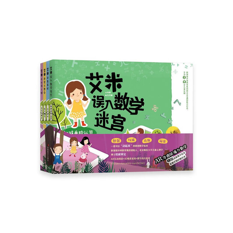 AR��������ħ����(sh��)�W