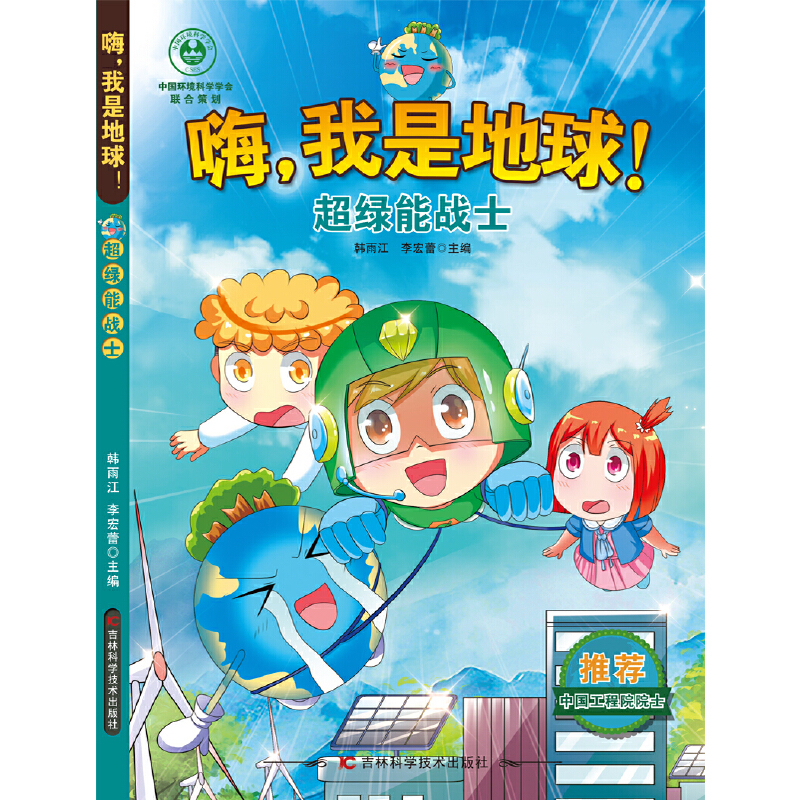 �������ǵ���-���G�ܑ�(zh��n)ʿ �����������}���o(w��)�U������ȫ��׃ů��ɭ�ֿ������lΣ���o(h��)����(ji��)�ܡ�����Σ�C(j��)�����o(h��)����h(hu��n)��������������