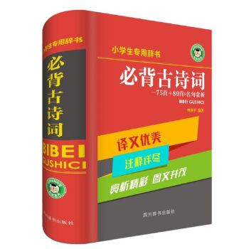 С�W(xu��)����(zhu��n)�ã��ر���Ԋ(sh��)�~75�ף�80�ף������p��