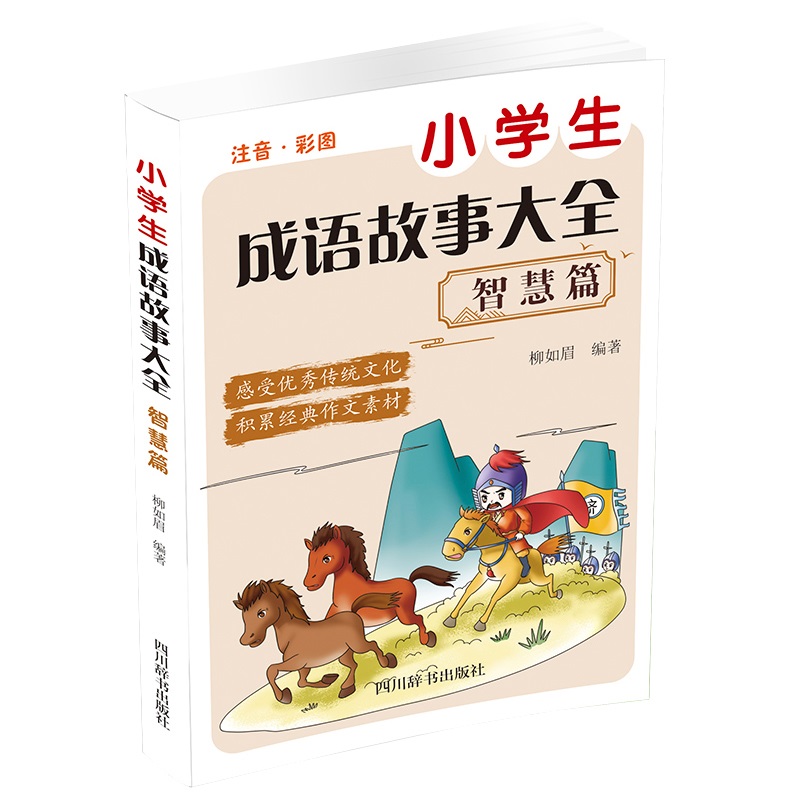 СW(xu)Z´ȫ-ǻƪ