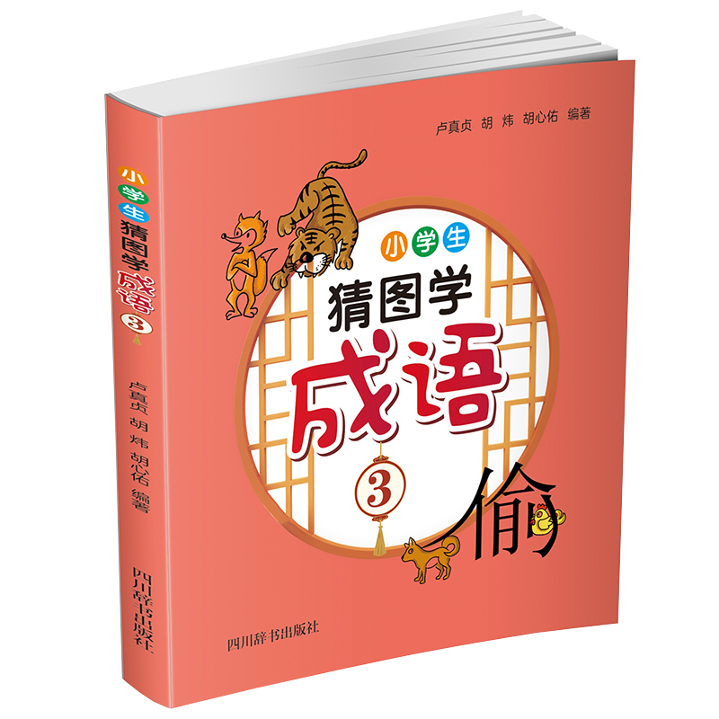 С�W(xu��)���D�W(xu��)���Z3