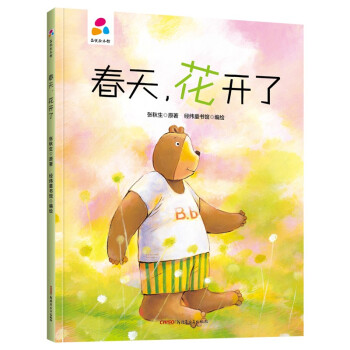  _  Hӻ(dng) ӲbͯL3-6q ׃?jin)? name=
