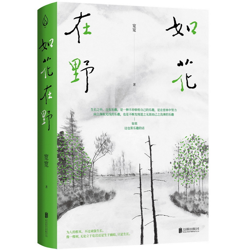 绨Ұ̽Ů¹n׷(d)ҽO(sh)ͣЪ