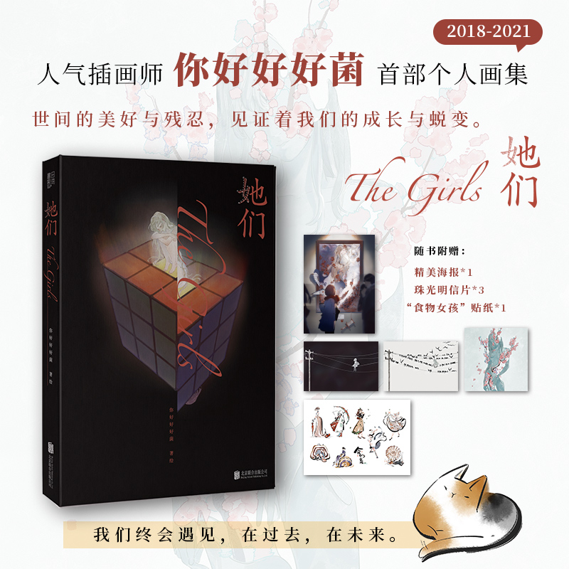 (ni)˚ϵ宋 úúþ (g)ˮSٛ(zng)(bo)*1Ƭ*3ʳŮN*1
