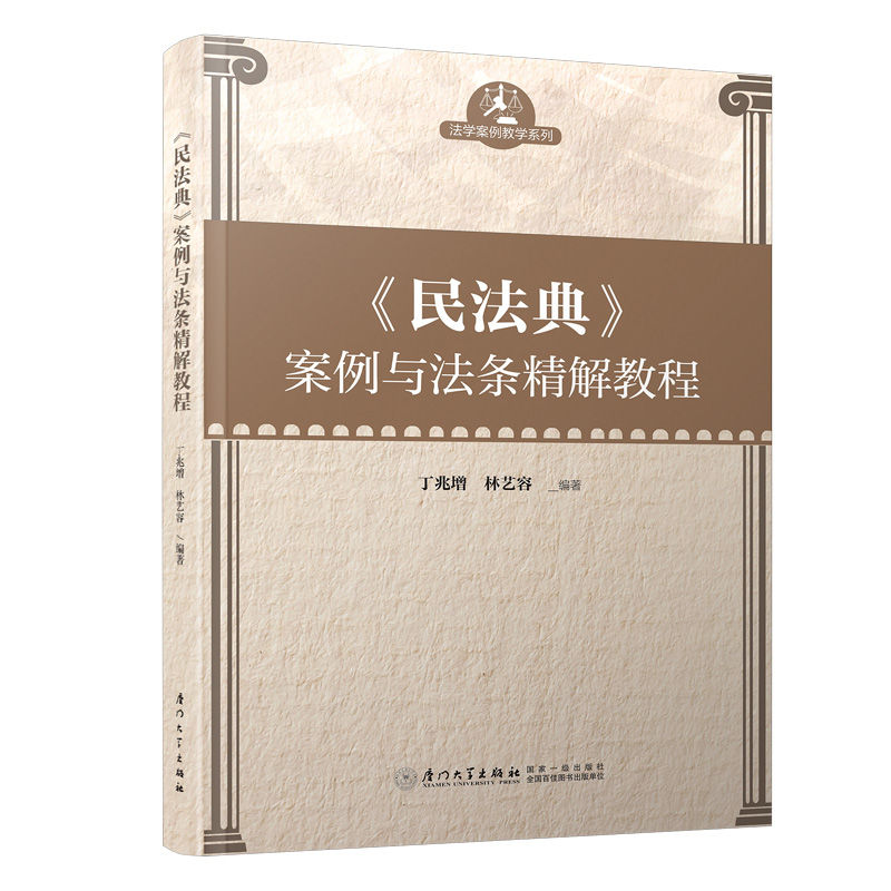 񷨵䡷cl̳/W̌Wϵ