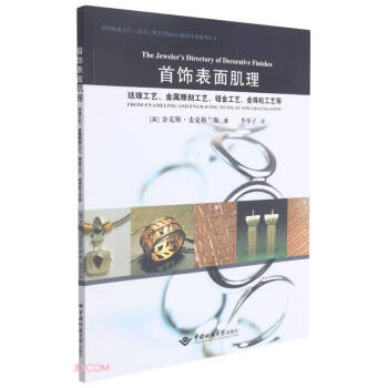 漡(mˇٵ̹ˇe(cu)ˇˇ)/Ї|(zh)W(xu)h錚W(xu)ԺGIC(qun)M(jn)