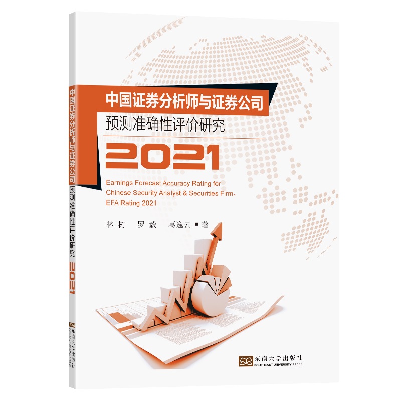 ЇCȯA(y)y(c)(zhn)_u(png)r(ji)о2021