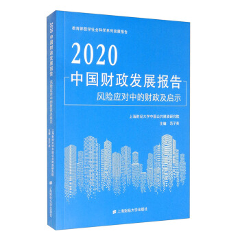 2020Їؔl(f)չ LUеؔʾ