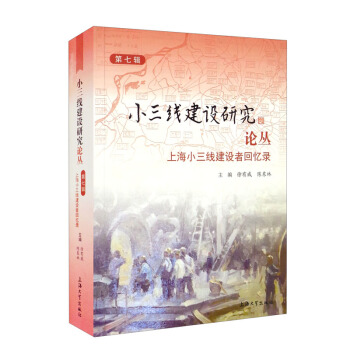 С�������O(sh��)�о�Փ��������݋ �Ϻ�С�������O(sh��)�߻ؑ��