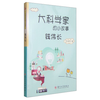 ��ƌW(xu��)�ҵ�С���£��X���L