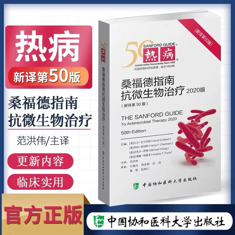 ɣ¿΢ίָϣ50棩