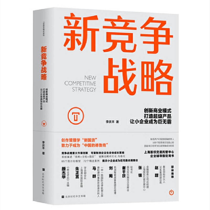 ¸(zhn)ԣ(chung)̘I(y)ģʽ쳬a(chn)Ʒ׌СI(y)ɞޟo