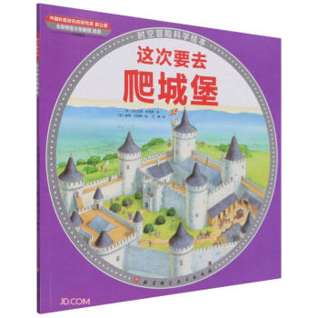 @ҪȥǱ/r(sh)ðU(xin)ƌW(xu)L
