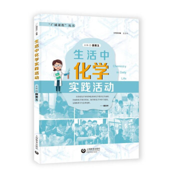 лW(xu)(sh)`