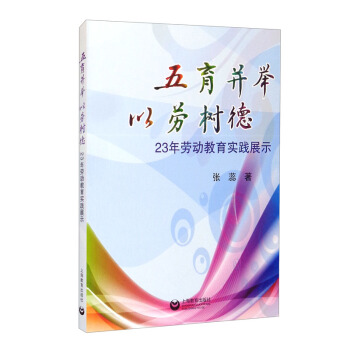 �������e �Ԅژ�£�23��ڄӽ������`չʾ