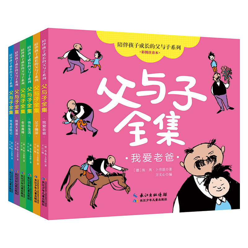麢ӳLĸcϵ  cȫʈDע6ԣĬ󎟲ڶͬ(jng)cӡ(chung)