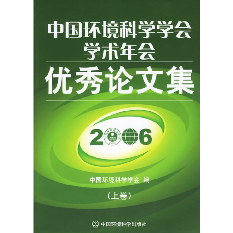 Їh(hun)ƌW(xu)W(xu)W(xu)g(sh)(yu)Փļ£2006