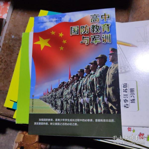 ���Ї�(gu��)�������c܊Ӗ(x��n)