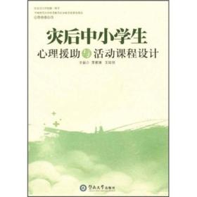 (zi)СW(xu)Ԯc(dng)nO(sh)Ӌ(j)