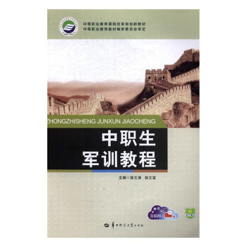 ����܊Ӗ(x��n)�̳�